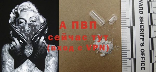 2c-b Вязники