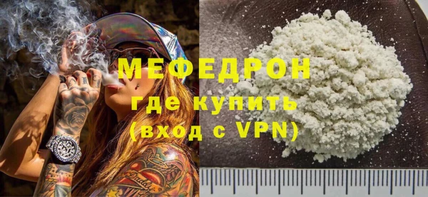 марки nbome Вяземский